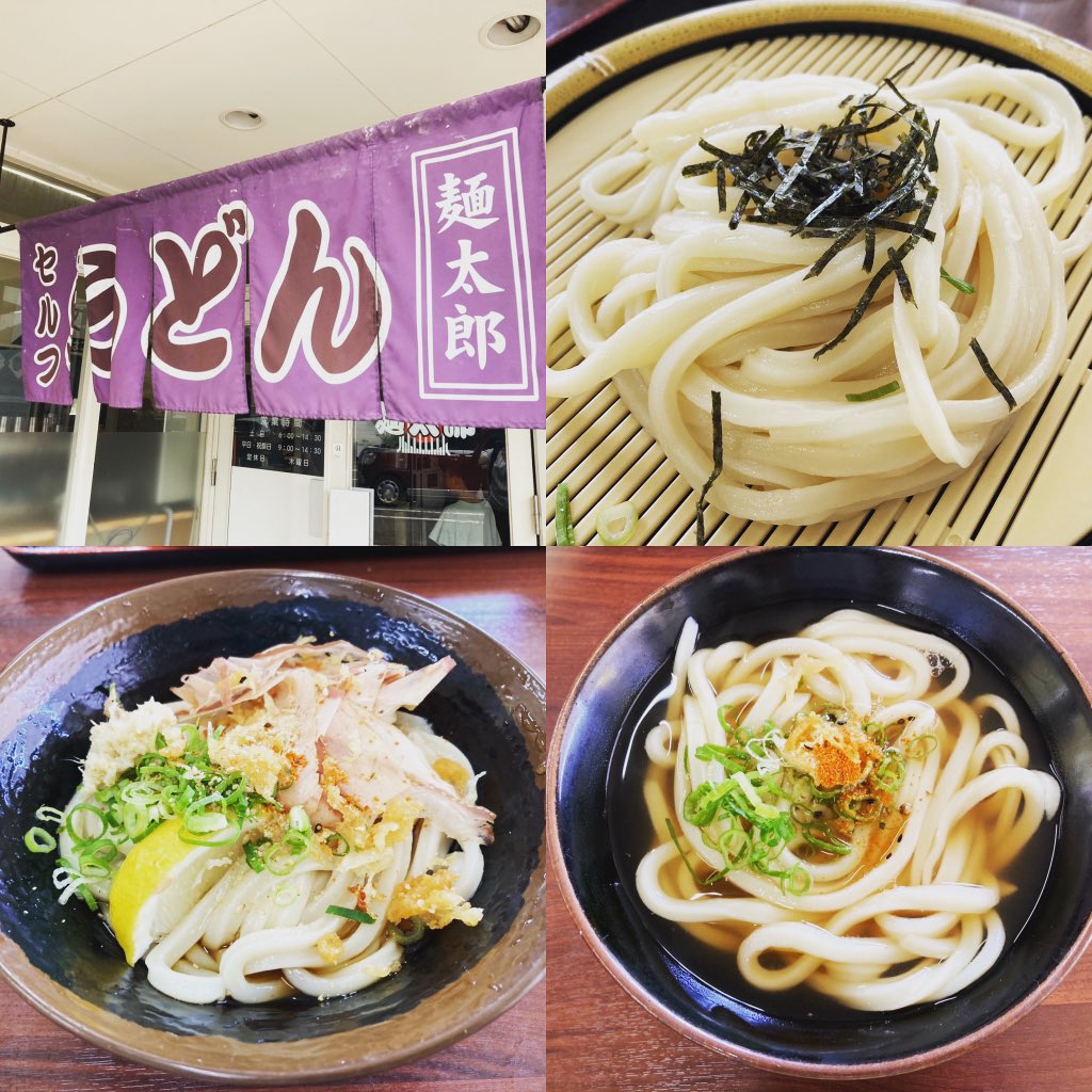 うどんソムリエ協会 (@udon_sommelier) / Posts / X