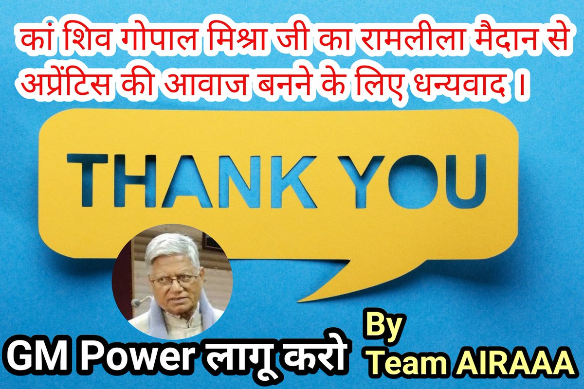 AMIT MEHRA (@amitmehramgr) on Twitter photo <a href="/ShivaGopalMish1/">Shiva Gopal Mishra</a> <a href="/AIRF_COMMS/">AIRF.COMMS</a> <a href="/airfindia/">AIRF</a> @AIRF15853780 <a href="/AIRAAAOFFICIAL/">All India Railway Act Apprentice Association</a> <a href="/AIRAAALIVE/">ऑल इंडिया रेलवे एक्ट अप्रेन्टिस एसोसिएशन 🇮🇳</a> <a href="/NR_Lko_Act2/">Northern Railways Apprentices Association</a> <a href="/RailMinIndia/">Ministry of Railways</a> <a href="/IR_CRB/">RB CRB</a> <a href="/kunalkishorech2/">kunal kishore chourasia🔥🏹🏹🏹</a> <a href="/Ashishm23900468/">Ashish mishra</a> <a href="/chandan_viswash/">Chandan viswash</a> <a href="/BhagalpurJan/">भागलपुर जनचेतना</a> <a href="/JanaSenaParty/">JanaSena Party</a> <a href="/RJDforIndia/">Rashtriya Janata Dal</a> <a href="/INCIndia/">Congress</a> <a href="/khadseraksha/">Raksha Khadse</a> <a href="/BhagalpurJn/">Bhagalpur Jn. Updates🚆</a> <a href="/mungerlive10/">Munger Live</a> <a href="/KhagariaJn/">Khagaria Jn Our Pride^*</a> <a href="/ShivaGopalMish1/">Shiva Gopal Mishra</a> <a href="/AIRF_COMMS/">AIRF.COMMS</a> <a href="/airfindia/">AIRF</a> @AIRF15853780 <a href="/AIRAAAOFFICIAL/">All India Railway Act Apprentice Association</a> <a href="/AIRAAALIVE/">ऑल इंडिया रेलवे एक्ट अप्रेन्टिस एसोसिएशन 🇮🇳</a> <a href="/NR_Lko_Act2/">Northern Railways Apprentices Association</a> <a href="/RailMinIndia/">Ministry of Railways</a> <a href="/IR_CRB/">RB CRB</a> <a href="/kunalkishorech2/">kunal kishore chourasia🔥🏹🏹🏹</a> <a href="/Ashishm23900468/">Ashish mishra</a> <a href="/chandan_viswash/">Chandan viswash</a> <a href="/BhagalpurJan/">भागलपुर जनचेतना</a> <a href="/JanaSenaParty/">JanaSena Party</a> <a href="/RJDforIndia/">Rashtriya Janata Dal</a> <a href="/INCIndia/">Congress</a> <a href="/khadseraksha/">Raksha Khadse</a> <a href="/BhagalpurJn/">Bhagalpur Jn. Updates🚆</a> <a href="/mungerlive10/">Munger Live</a> <a href="/KhagariaJn/">Khagaria Jn Our Pride^*</a>
