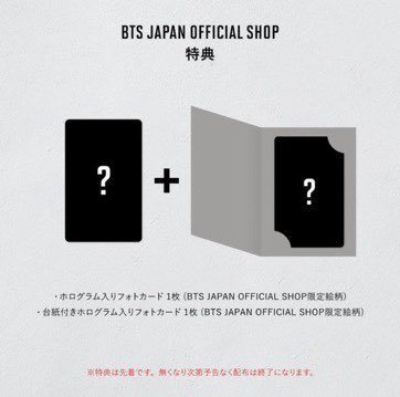 taejinbilog's tweet photo. #taejinbilogsells • wts lfb bts ph 

BATCH 2 ! 🤍

TAEHYUNG LAYOVER JPFC ALBUM (NON-PROFIT PH GO)

- 4000 SET PAYO + box fee 
- mine or dm me

🖇lf kim thv taeby kth kth1 solo album v tete japan pre order benefit holo pc pob hologram holographic pc photocard pcs poca sale tingi https://t.co/u9JdxQqkFE