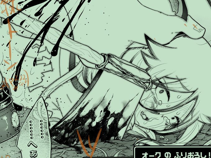 é èžã¿ä»ã
å±èŸ±æåŒ·ãã®æŽåã£ãŠæãã§å¥œãã ïœïœïœïœïœïœ!!!â¥â¥â¥