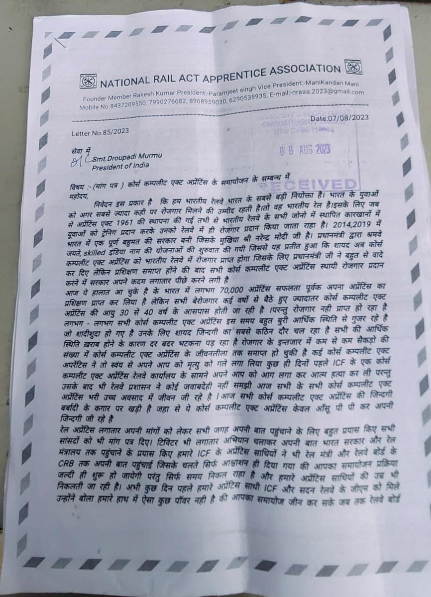 vijaydada12's tweet photo. #RestoreGmPower
#GmPowerOnly
#NarendraModi 
#dopt 
#Rail_Apprentice_Ko_Naukri_Do https://t.co/u6Gcx7VrOS
