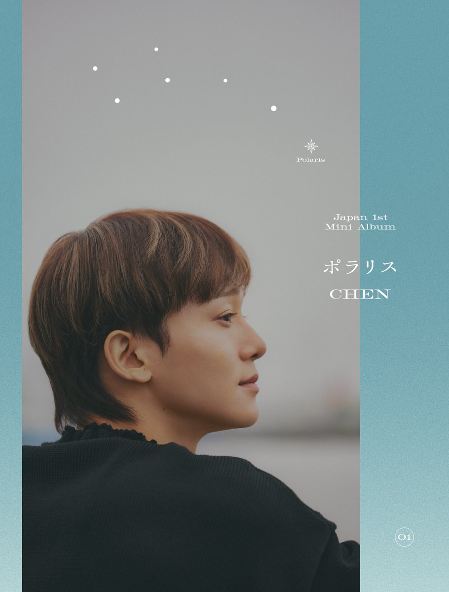 purplejuan's tweet photo. ❣️Last 3 days❣️Non-profit Singapore GO 🇸🇬
🌟EXO Chen 1st Japanese Mini-album Polaris
🎁EXO-L Japan Mumo benefits incl
🌻Shared JP + JP-SG shipping
📅Deadline extended to 13 August
https://t.co/PT9412x0sg

#Chen #チェン #첸 #김종대 #金鐘大 #EXO #엑소 https://t.co/LBgtjv82HU