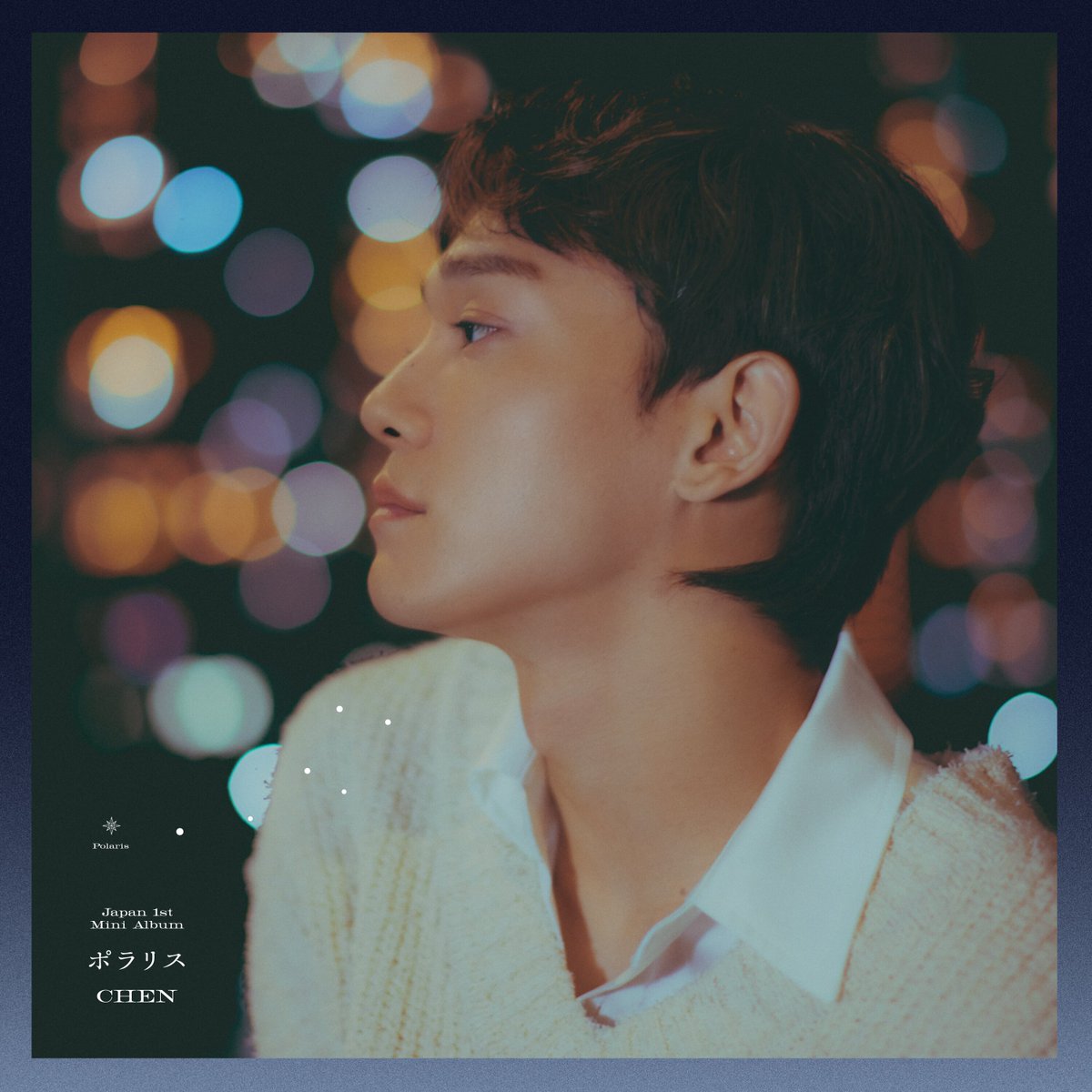 purplejuan's tweet photo. ❣️Last 3 days❣️Non-profit Singapore GO 🇸🇬
🌟EXO Chen 1st Japanese Mini-album Polaris
🎁EXO-L Japan Mumo benefits incl
🌻Shared JP + JP-SG shipping
📅Deadline extended to 13 August
https://t.co/PT9412x0sg

#Chen #チェン #첸 #김종대 #金鐘大 #EXO #엑소 https://t.co/LBgtjv82HU