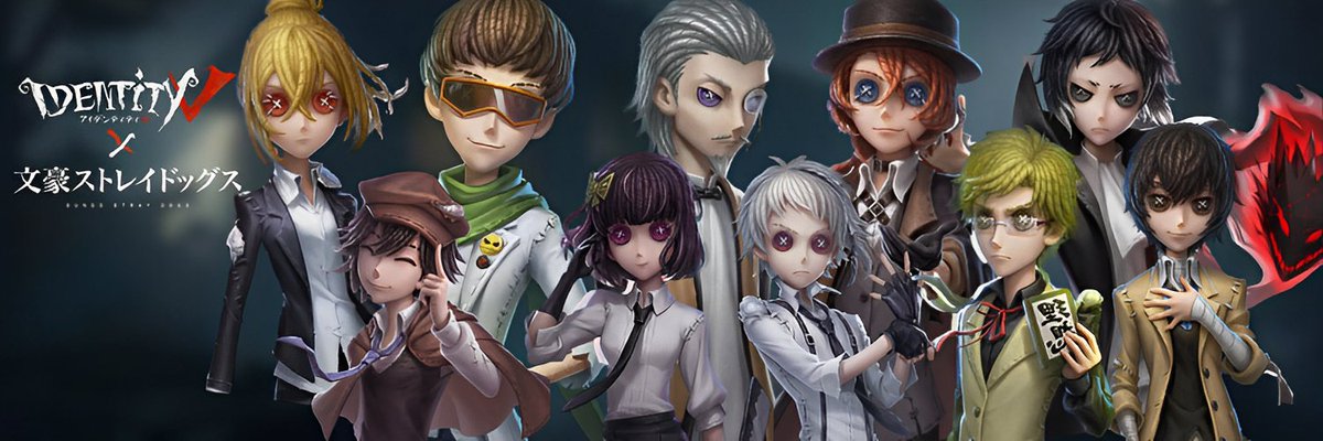 tapinosuke86's tweet photo. 【第五人格✕文豪ストレイドッグス】
のヘッダー作ってみました！！！使う際に一言もらえると嬉しいです😁#第五人格 #文豪ストレイドッグス https://t.co/W25MKiVWrT