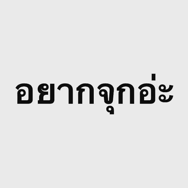 BaebMan's tweet photo. https://t.co/DYbzOOs4i7