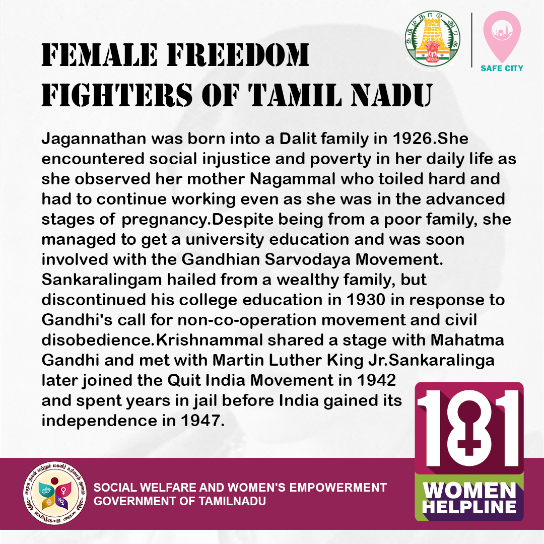 whl181's tweet photo. கிருஷ்ணம்மாள் ஜெகந்நாதன் (பிறப்பு: 1926) தமிழ்நாட்டைச் சேர்ந்த ��மூக சேவகி மற்றும் போராளி. இவரும், இவரின் கணவர் சங்கரலிங்கம் ஜெகந்நாதன் என இருவரும் சமூக அநீதிகளுக்கு எதிராக காந்திய வழியில் போராடினர். #whltamilnadu #womenhelpline #TNGovt #Helpline #TamilNaduCM #181tamilnadu #Women https://t.co/dUsZXppta3