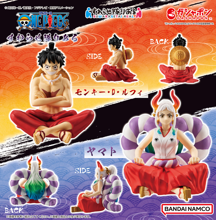 再販情報】 ／ すわらせ隊りある ワンピース （税込800円