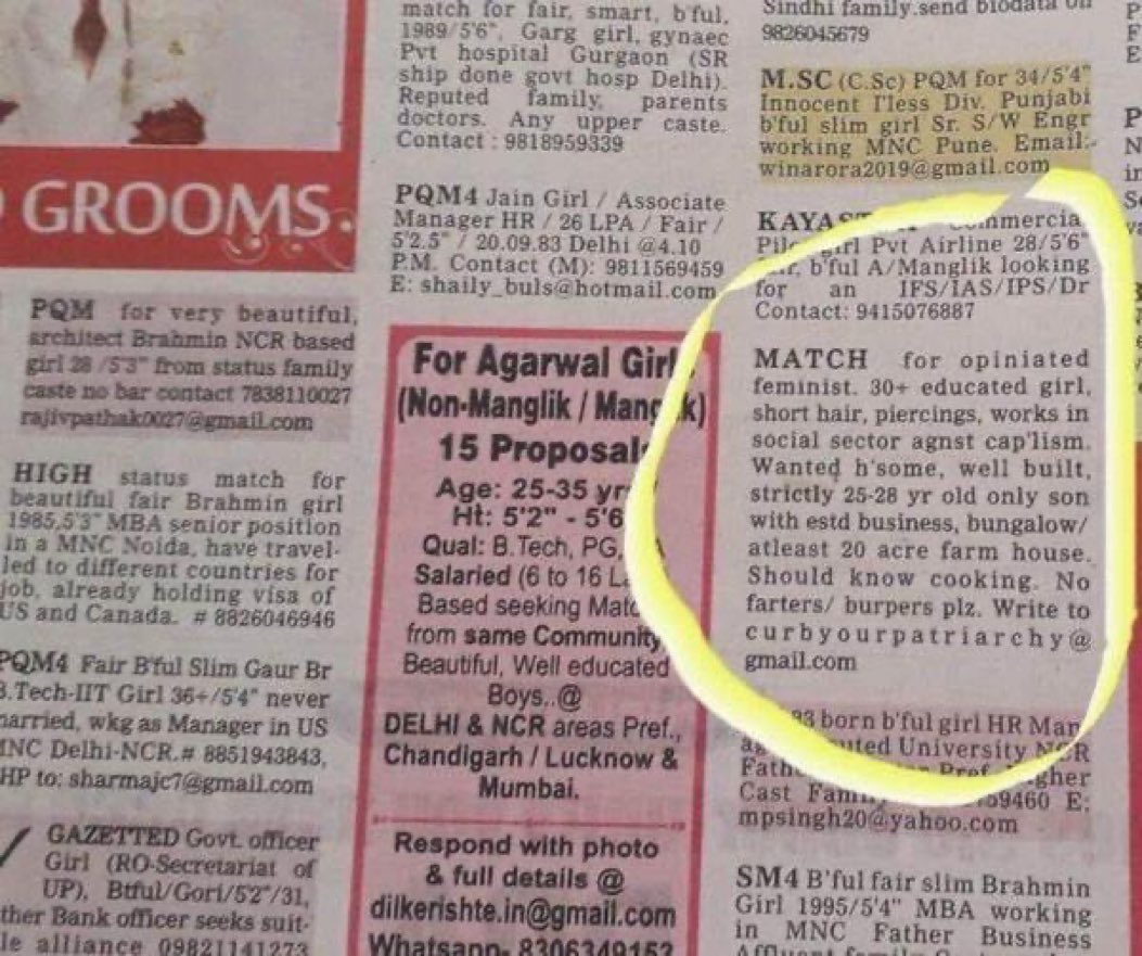 Rishi Bagree tweet media