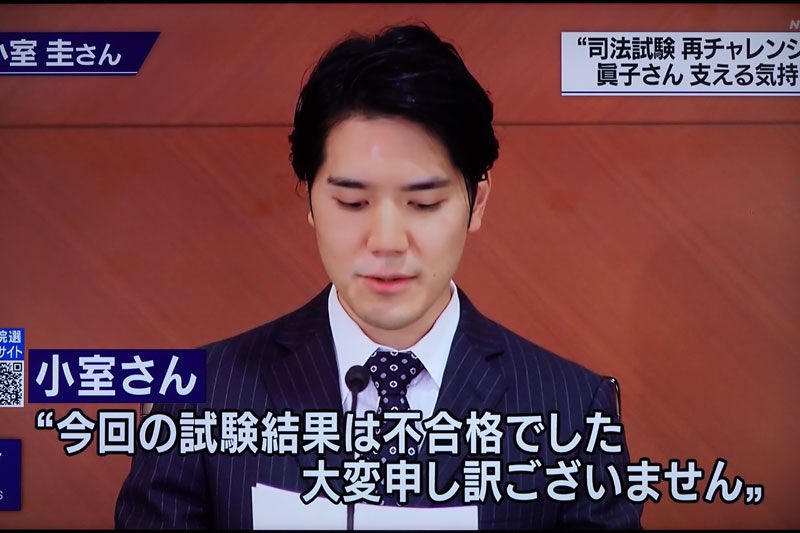 takax2020's tweet photo. https://t.co/B1HjcRrhG5