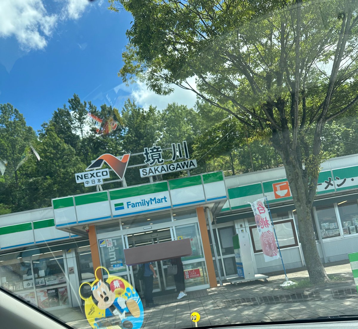 syooooonsheep's tweet photo. 🚗³₃
🥵 https://t.co/DQYbRMfrY2