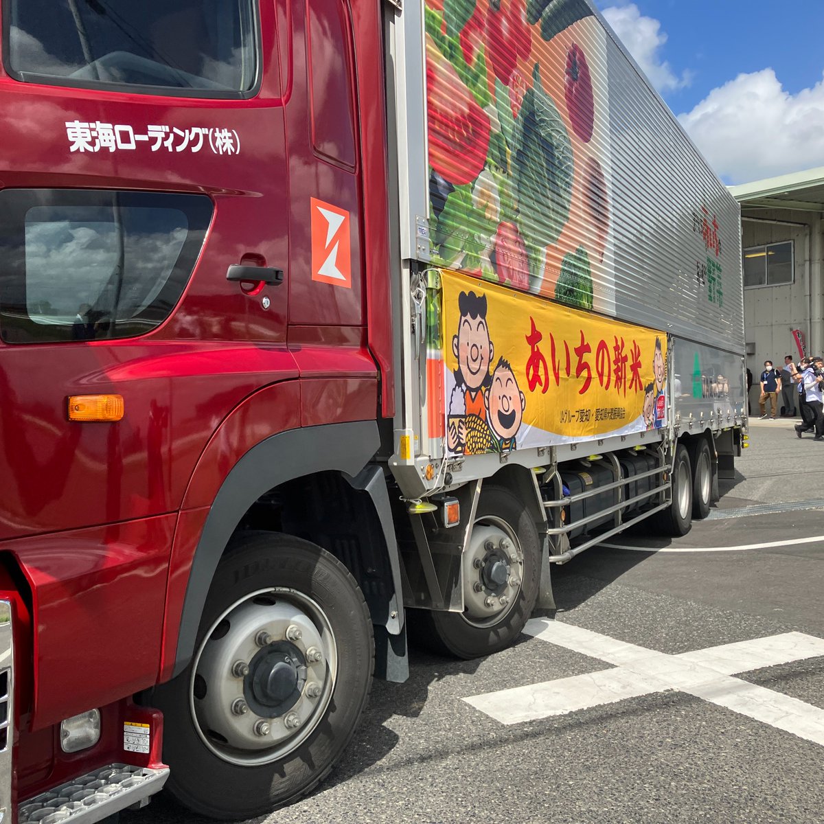 令和５年産の新米あいち米「あきたこまち」の出荷が本日8/10より始まりました🌾
愛知県でいち早くとれる品種「あきたこまち」をぜひお試しください🍙🍚