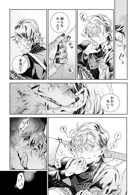 (5/6) 