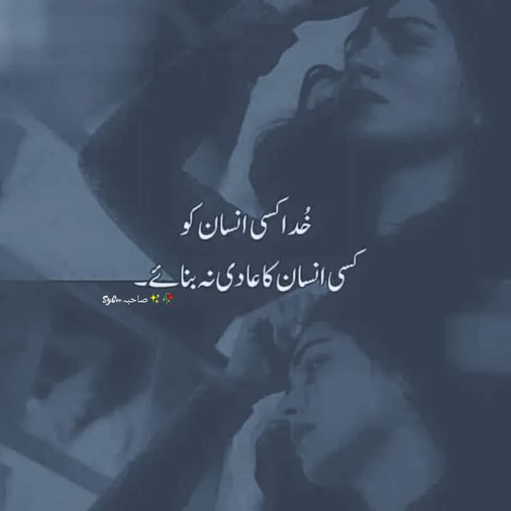 Mumtaz Arbani.fks (@mumtazfks) on Twitter photo 