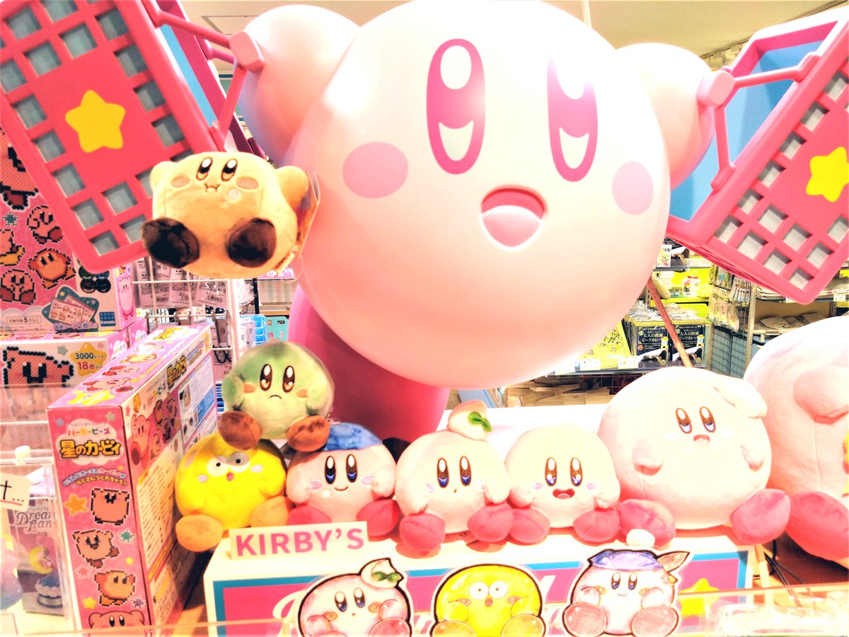 原宿店・梅田店】 本日からスタート💫 「KIRBY'S PUPUPU MARKET サマー