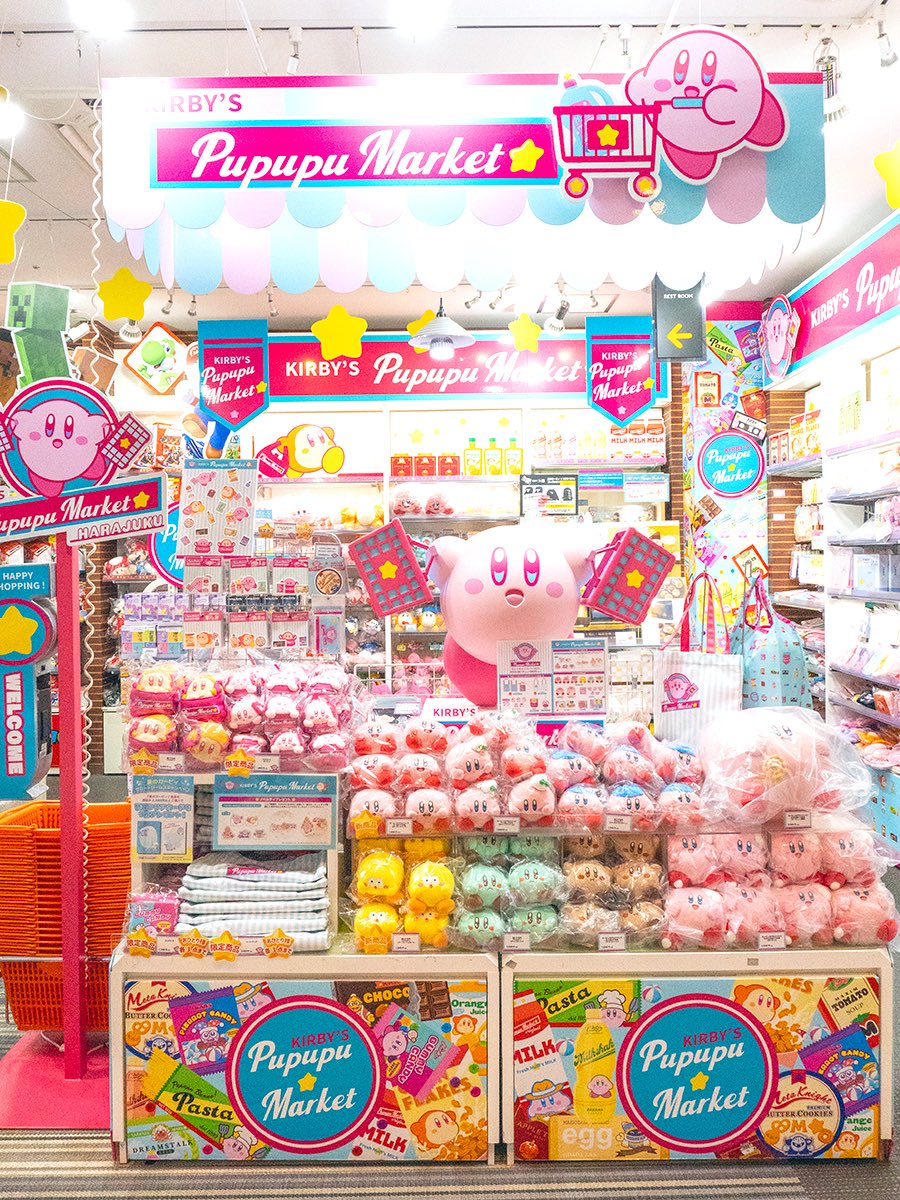 原宿店・梅田店】 本日からスタート💫 「KIRBY'S PUPUPU MARKET サマー