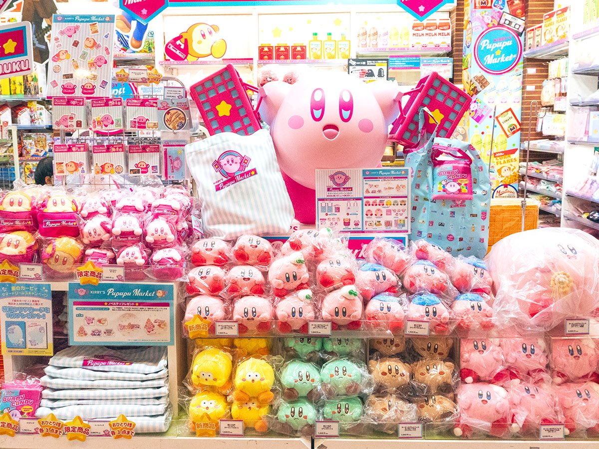 原宿店・梅田店】 本日からスタート💫 「KIRBY'S PUPUPU MARKET サマー