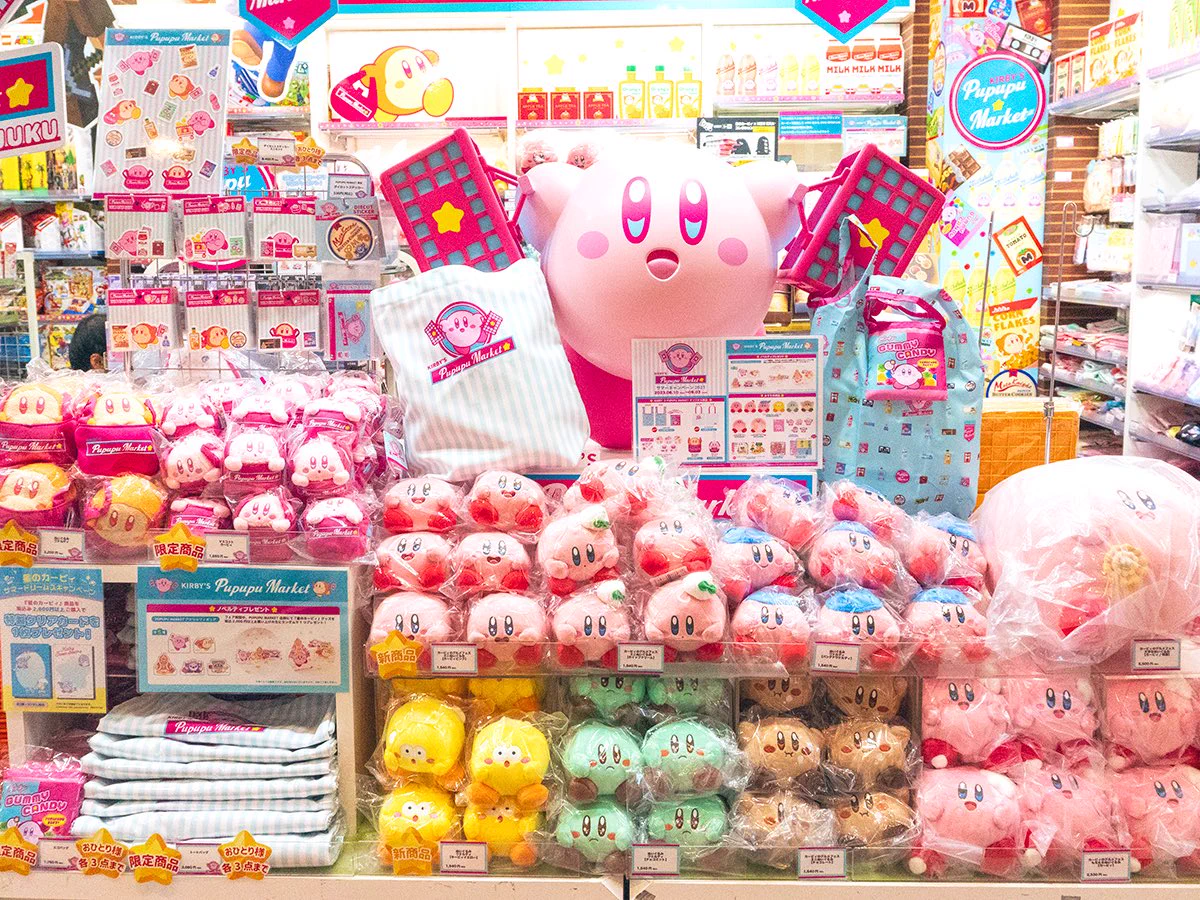 KIRBY'S PUPUPU MARKET on X: 