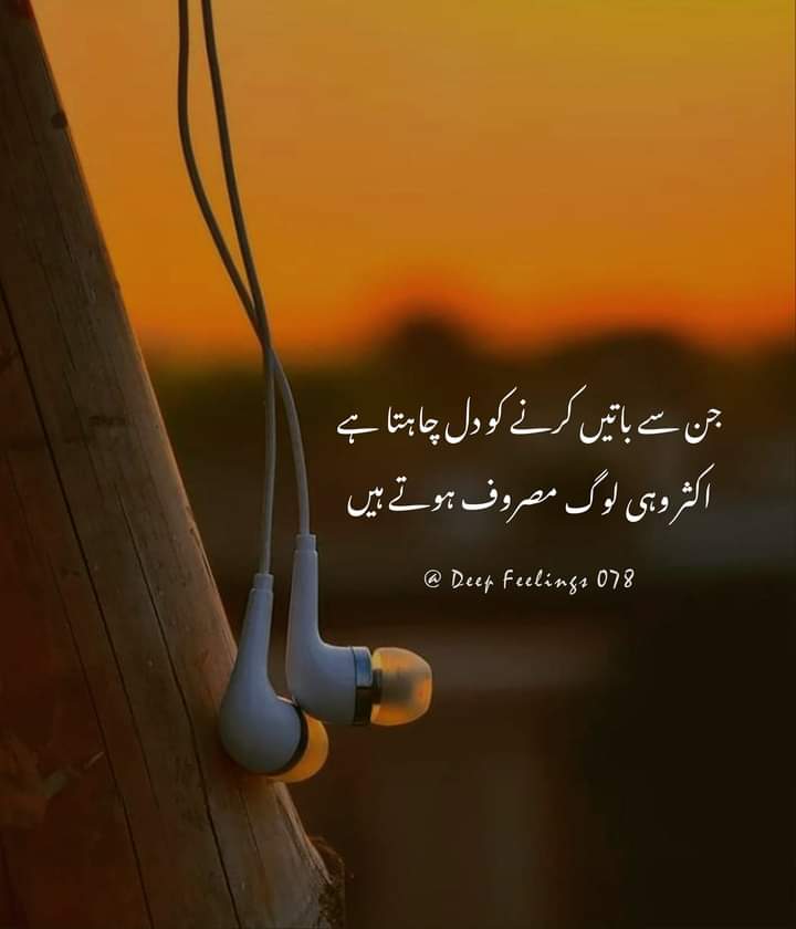 Mumtaz Arbani.fks (@mumtazfks) on Twitter photo 