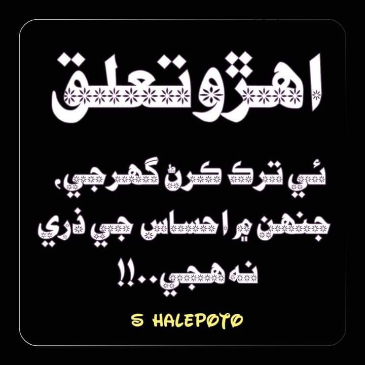 Mumtaz Arbani.fks (@mumtazfks) on Twitter photo 