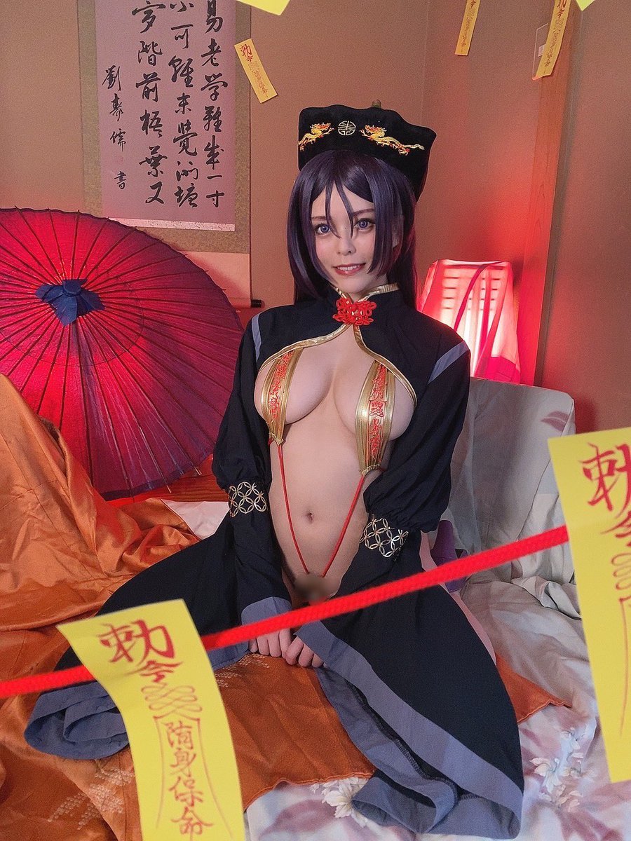 yume ayakawa in answer #2543133