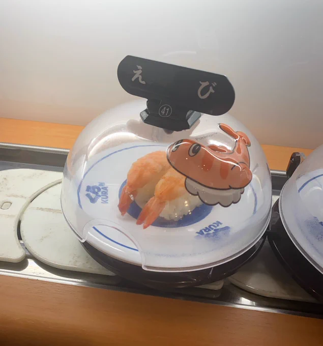 寿司!!!!