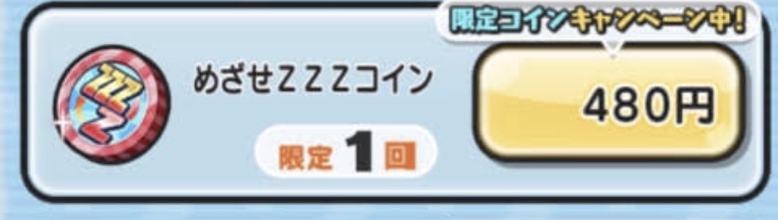 わたしさん tweet media