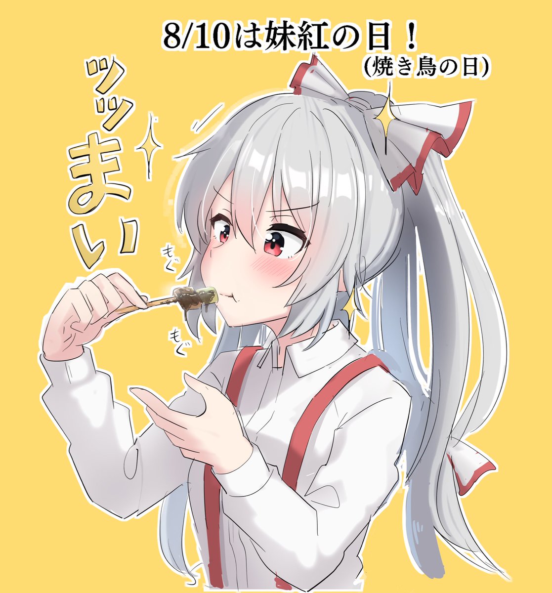 ソラニン様 Z/X -Zillions of enemy X- RUMBLING FORCE | TCG / サプライ| 株式