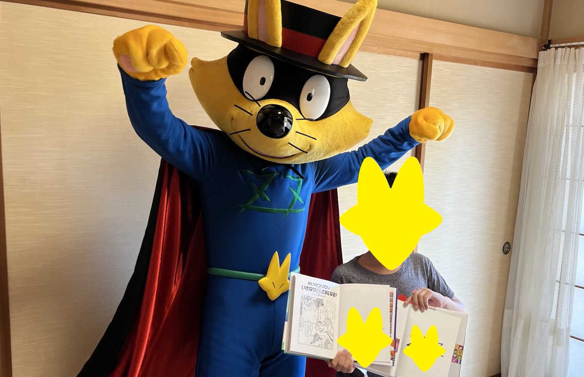 昨年度に開催していた35周年書店フェア。 先日ダブルチャンスの抽選を