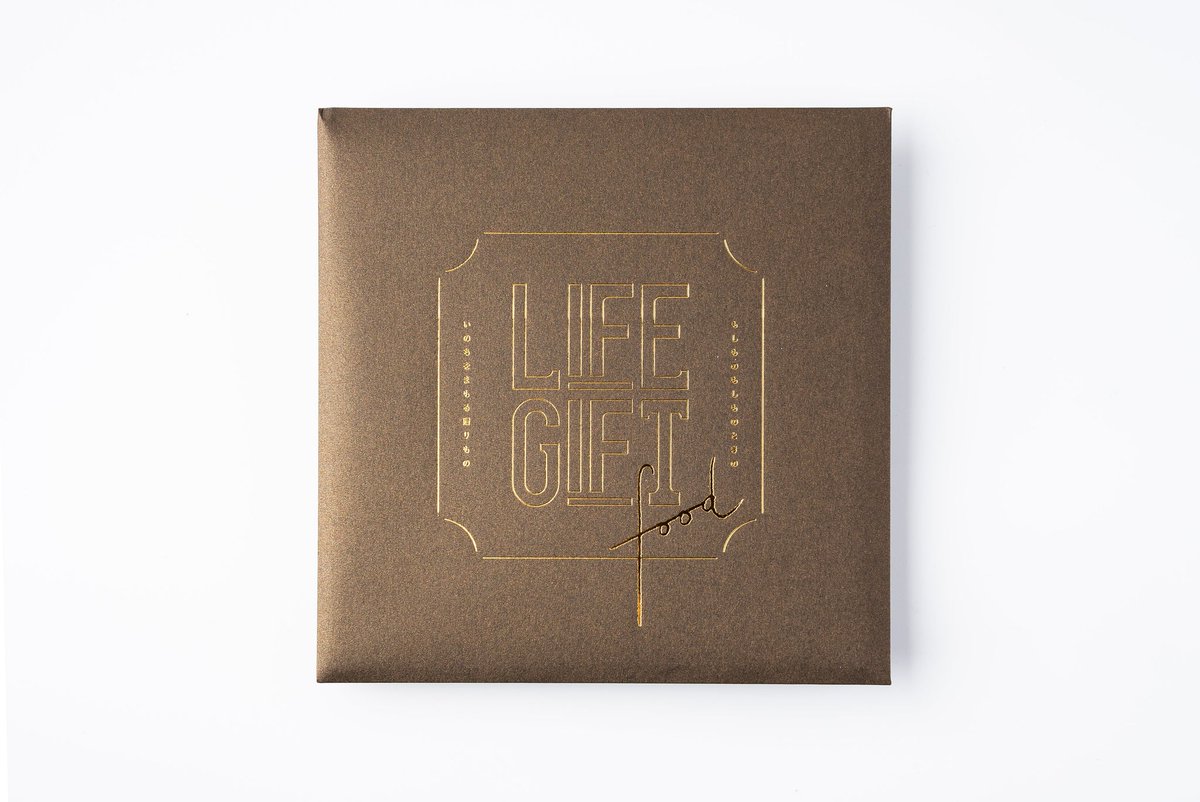 musicbird_fm's tweet image. ／
🌈防災って楽しい！
#みんなのサンデー防災 ⛑️
＼

📻毎週日14:00から
全国コミュニティFMにてOA中！
▶️musicbird.jp/cfm/news/progr…

今週8／13の放送は
🥰#レディオ モモ @radiomomo790 取材
🎁#備蓄食品カタログギフト #LIFEGIFT_Food
👦ゲスト #あまみエフエム 麓憲吾さん

#目黒公郎
#黒瀬智恵