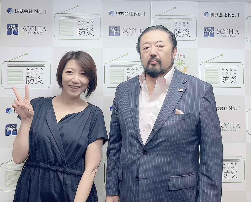 musicbird_fm's tweet image. ／
🌈防災って楽しい！
#みんなのサンデー防災 ⛑️
＼

📻毎週日14:00から
全国コミュニティFMにてOA中！
▶️musicbird.jp/cfm/news/progr…

今週8／13の放送は
🥰#レディオ モモ @radiomomo790 取材
🎁#備蓄食品カタログギフト #LIFEGIFT_Food
👦ゲスト #あまみエフエム 麓憲吾さん

#目黒公郎
#黒瀬智恵