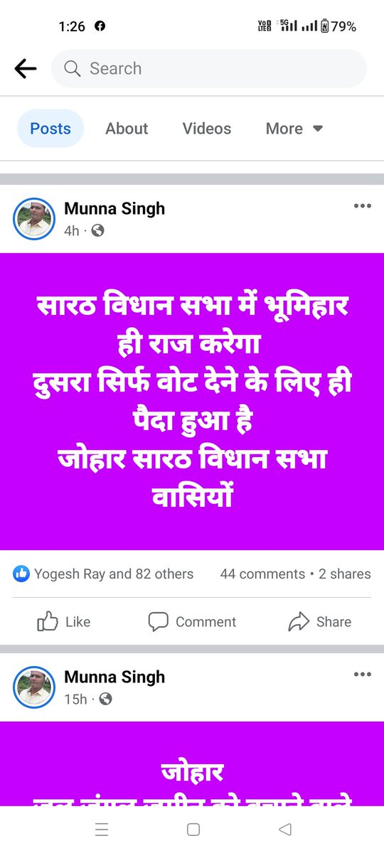 cm.jharkhand.gov.in