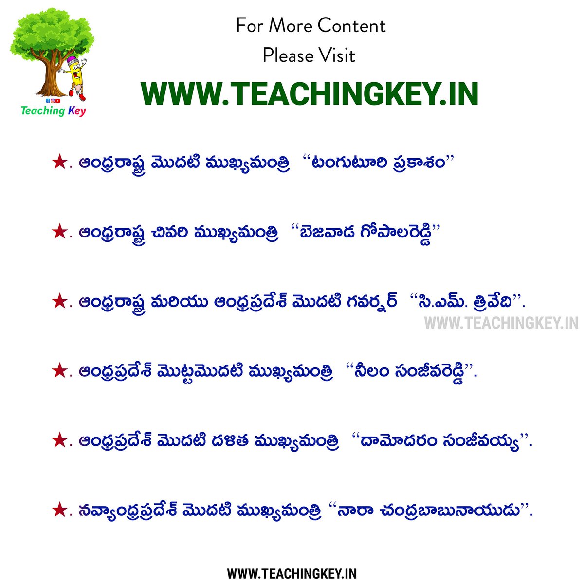 teachingkey's tweet image. #FirstOff #JailerFDFS #FlyingKiss