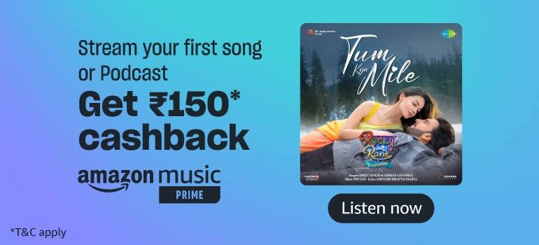 Amazon : Get Free ₹150 Cashback By Streaming Music🔥

Listen any Music On Prime Music for 1st Time atleast 30 Seconds &amp; Get ₹150 Cashback

Link : amzn.to/452uSoK