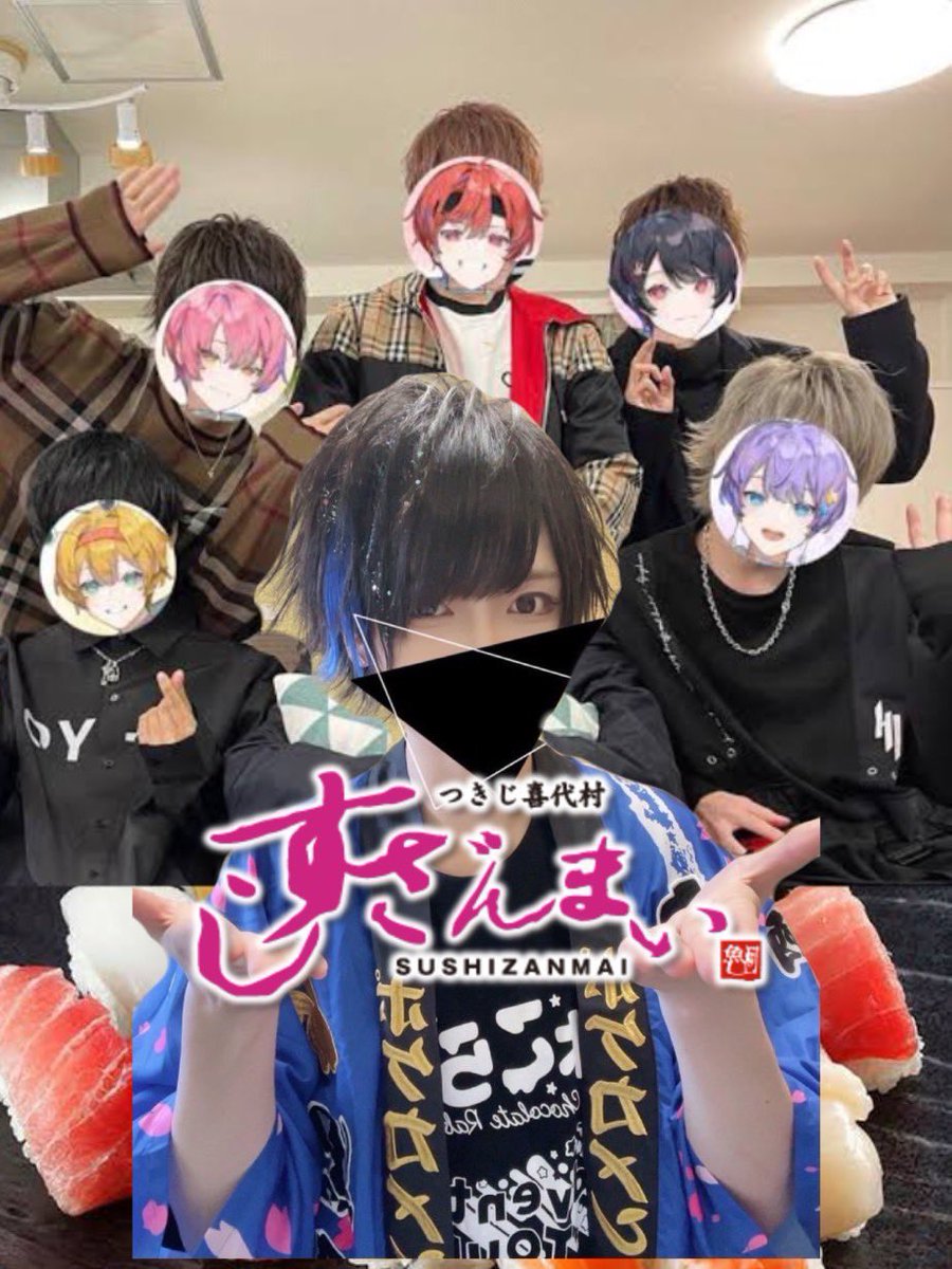 8IcoEitHGybnh5V's tweet photo. はい！！！！！

すしざんまい！！！！！🍣🍣🍣🍣🍣 https://t.co/gGjJE7pWGb