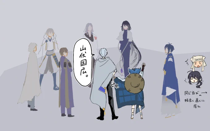 千秋楽の強者感にじみ出るノールックバトル  #細かすぎて伝わらない七周年感謝祭