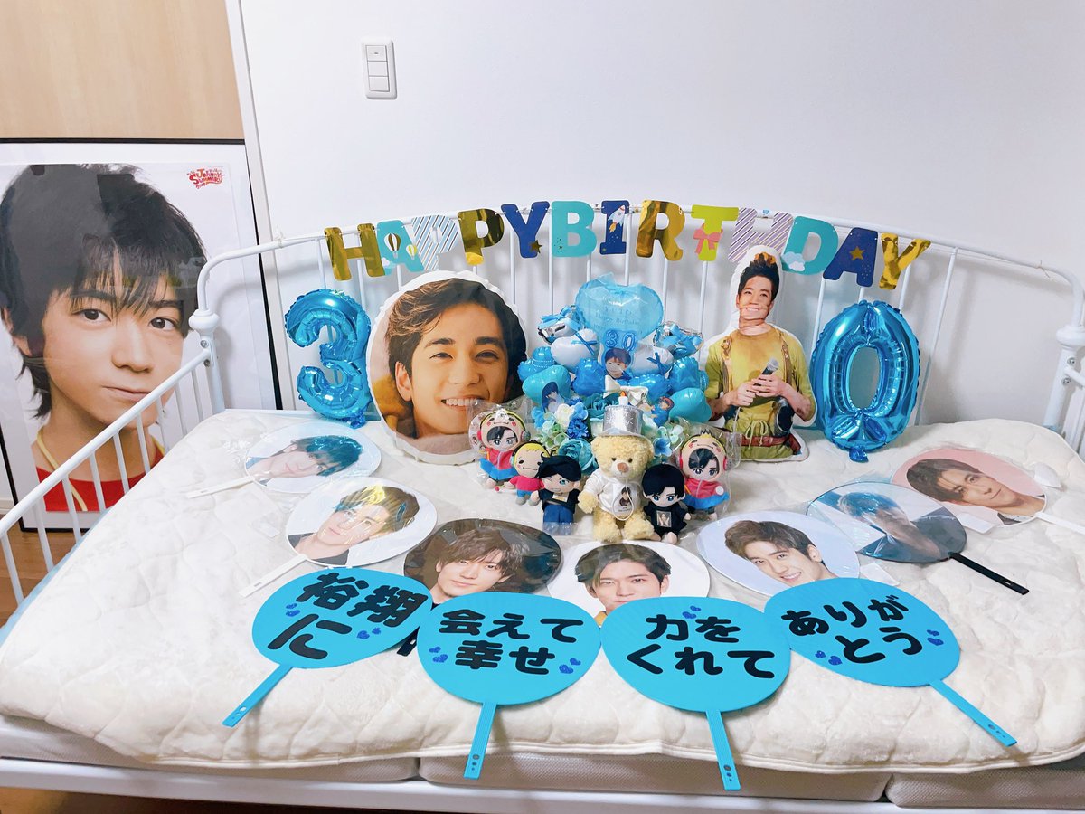 KeitonoOheya's tweet photo. 裕翔くん30歳のお誕生日おめでとう🩵
これからも裕翔��んらしく翔いていってね🩵いつも娘に幸せをありがとう🩵🩵
裕翔くんのお誕生日に便乗して…💚
とりんとりん…ずっと仲良しでいてね🩵💚
 #中島裕翔誕生祭 https://t.co/U5OXELUyKW