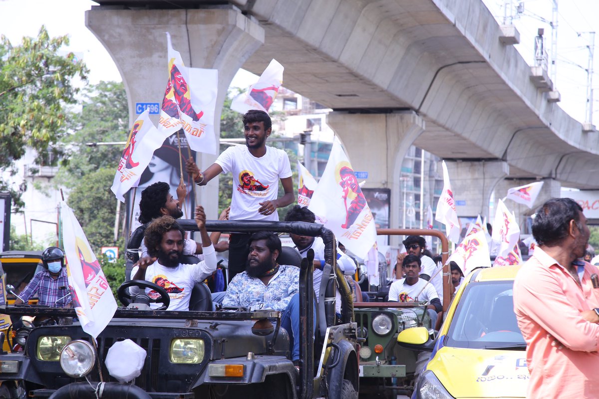 Mega Director @MeherRamesh & Producer @AnilSunkara1 flagged off & Kickstarted the #GPSthoBholaaShankar amidst huge Mega Hungama💥 🔥 #BholashankarInGPS LIVE begins shortly! - youtube.com/live/2VD70yMQ8… #BholaaShankar Mega🌟@KChiruTweets @tamannaahspeaks @KeerthyOfficial