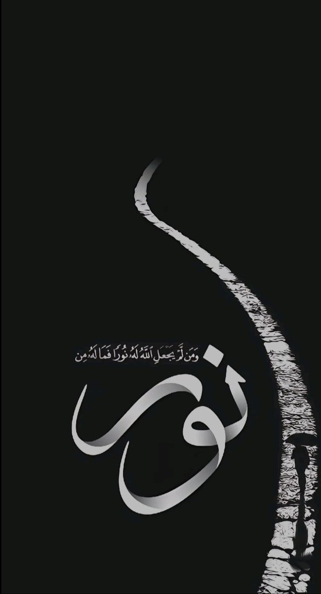 SuoaidM83059's tweet photo. الله يهدي من يشاء ويظل من يشاء .فنحت نفسك من الذين يظلهم الله يوم القيامة فلا ظل الى ظله https://t.co/DQOpee3A0m