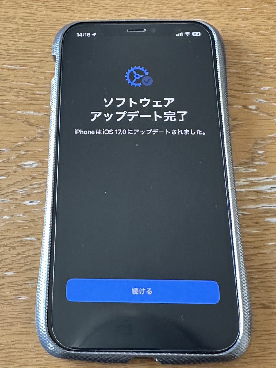 sdknaonao's tweet photo. こんにちは！
サブマシンにiOS17いれてみた✨📱(´⊿`)
#iOS17Beta5 https://t.co/D9X9Yagpbk