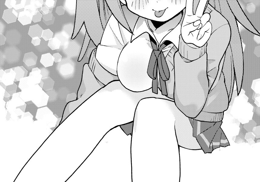 #目元より下で切り出すとエ口いらしい