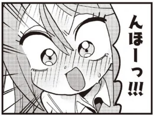 #目元より下で切り出すとエ口いらしい