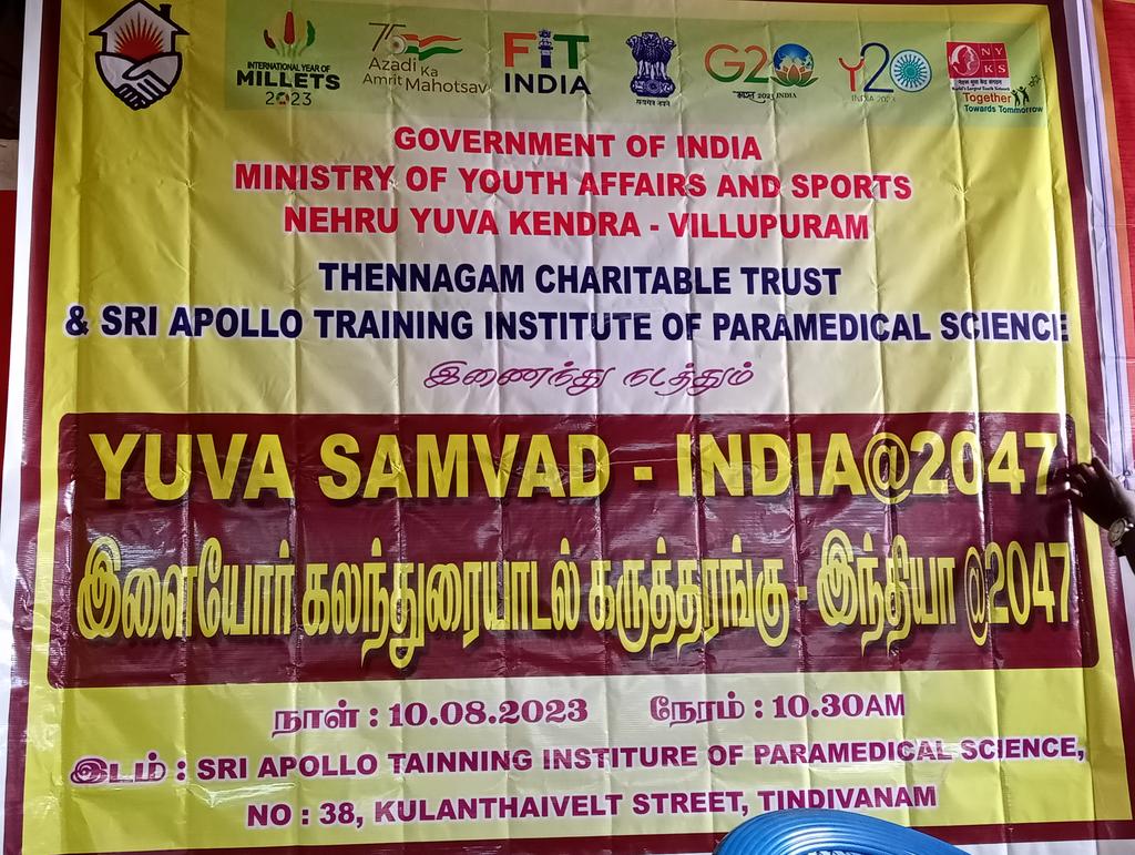 BalaThennagam's tweet photo. All frainds good morning https://t.co/5Z75MhAije