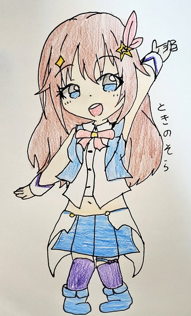 #推しの初描きと現在の絵を載せる  1枚目⇒2018年 2枚目⇒2021年 3枚目⇒2022年 4枚目⇒2023年  #ときのそら #soraArt