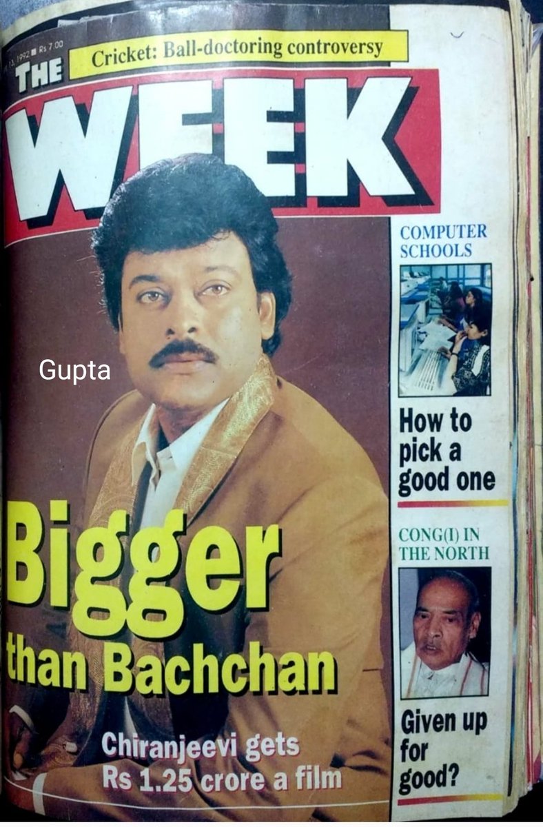 IndiaToday Magazine(1992) <a href="/IndiaToday/">IndiaToday</a> - Indian Cinema Highest Paid Actor #Chiranjeevi 🔥

TheWeek Magazine(1992) - Bigger Than Bachan 🔥

#Filmfare Magazine(1994) <a href="/filmfare/">Filmfare</a> - 
<a href="/KChiruTweets/">Chiranjeevi Konidela</a> Is Arguably The Highest Paid Actor In The Country Today 🔥

Evadi Ee Erragadda Pitchodu 🗣️