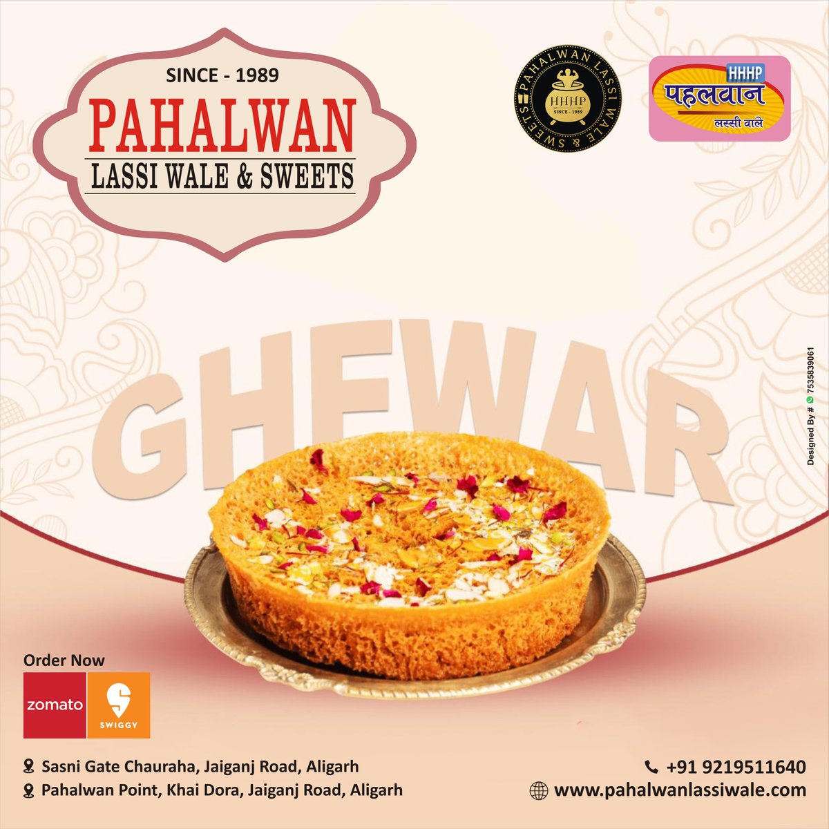 PahalwanLassi's tweet photo. Everyone’s Favorite &amp; Monsoon Special Ghewar
*
*
*
*
*
*
*
*
#Barfi #namakpara #rasmalai #rasmalailove #jalebi #kajukatli #kajukatli #milkcake #soanpapdi#gulabjamun #GulabJamunDelight#Haldirams#puff #patties#karachi #Ghewar #monsoon #namakpare #mathri #shakes #Barfi #kesarbati https://t.co/tiL4DRKEBu