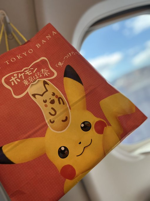 Twitterのコスプレ画像27