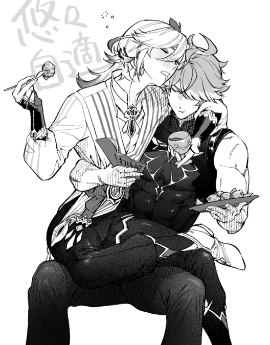 NE0orumE's tweet photo. 🎧🪶アルカヴェ らくがき🧆🍷 https://t.co/Nxw9GyHHTG