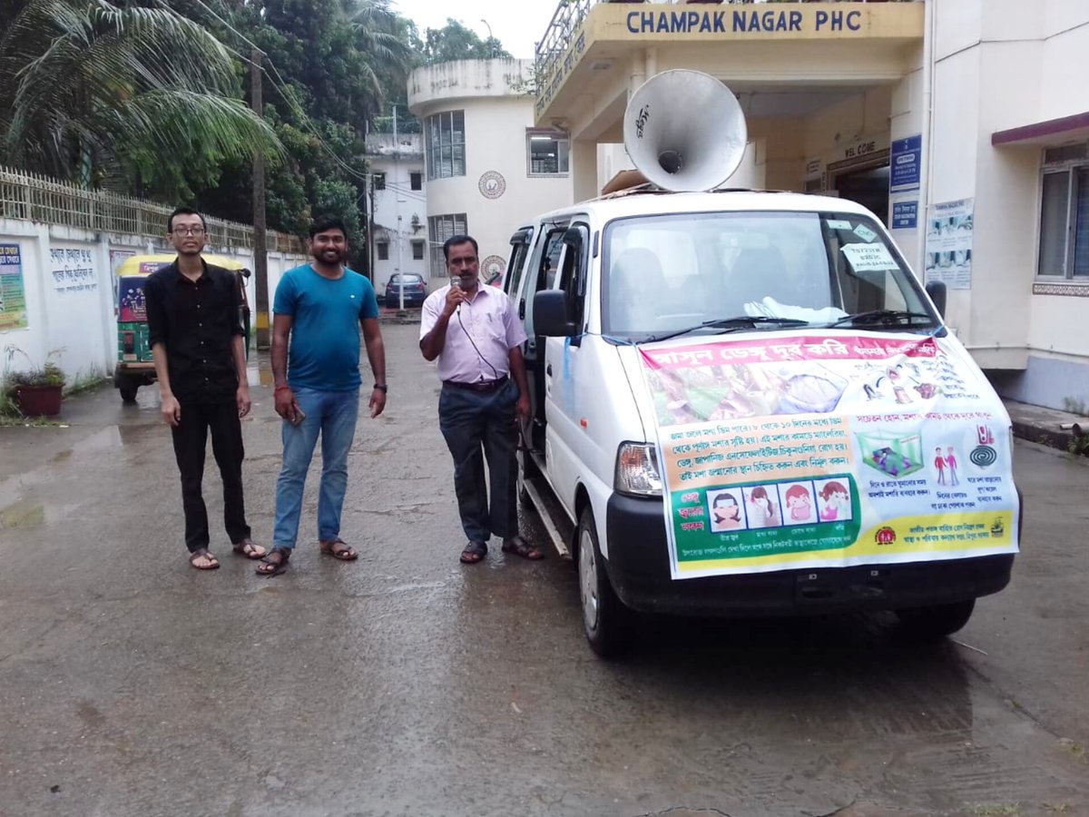ChiefTripura's tweet photo. To create awareness  among the community about IMI 5.0 leaflet distributed every health facility to local people at concern jurisdiction, miking conducted and flex displayed,Champaknagar PHC, West Tripura District.
@tripura_cmo @JKSinhaIAS @SubhasisTcs @MoHFW_INDIA @vrm_gaurav https://t.co/t9Lnyl0Uqk