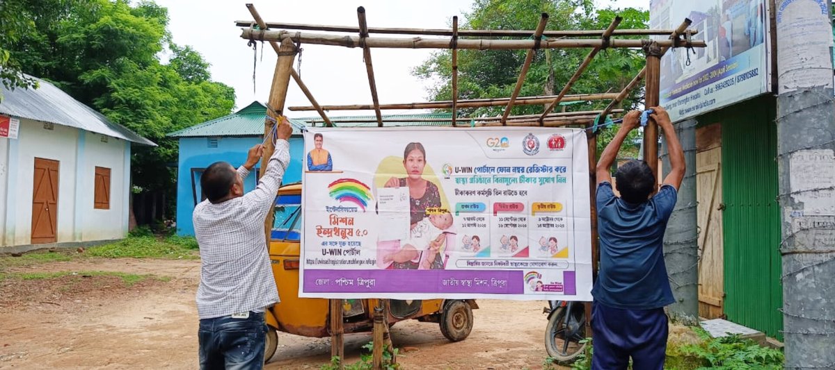 ChiefTripura's tweet photo. To create awareness  among the community about IMI 5.0 leaflet distributed every health facility to local people at concern jurisdiction, miking conducted and flex displayed,Champaknagar PHC, West Tripura District.
@tripura_cmo @JKSinhaIAS @SubhasisTcs @MoHFW_INDIA @vrm_gaurav https://t.co/t9Lnyl0Uqk