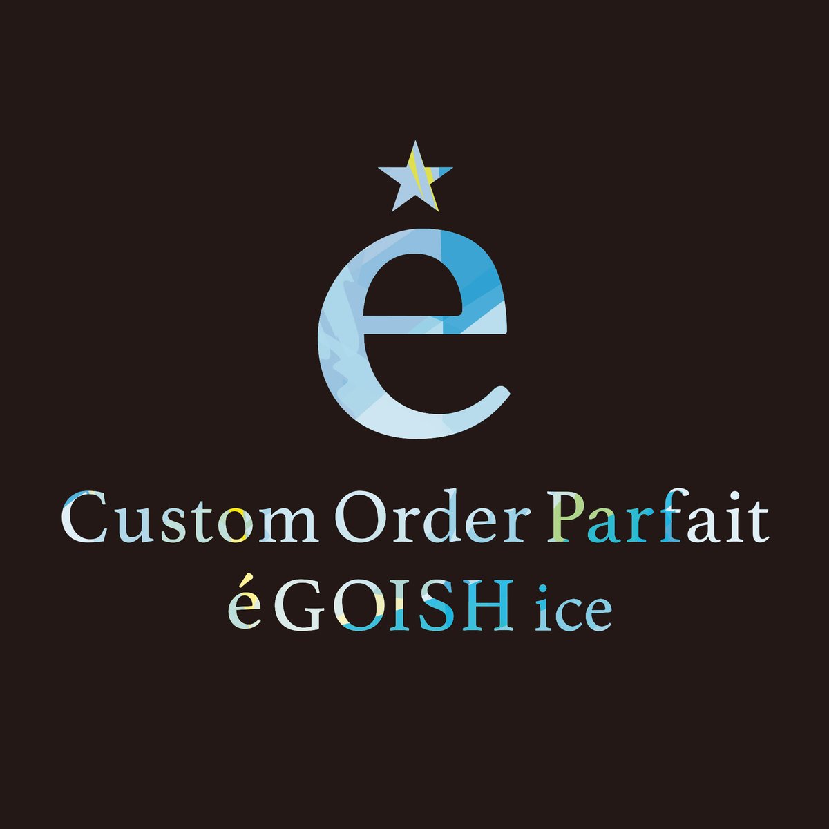 egoish_parfait's tweet photo. #egoish https://t.co/dckkrv5mIg